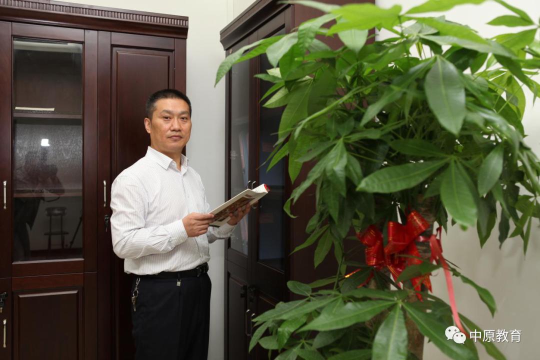郑州市中原区第十六初级中学,郑州市第十六初级中学