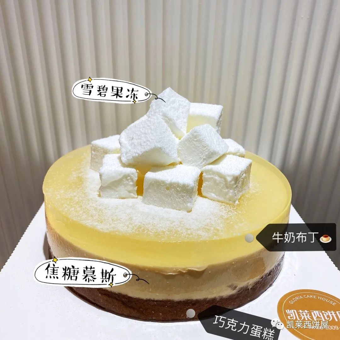 邳州新生活专卖店,邳州新开的店