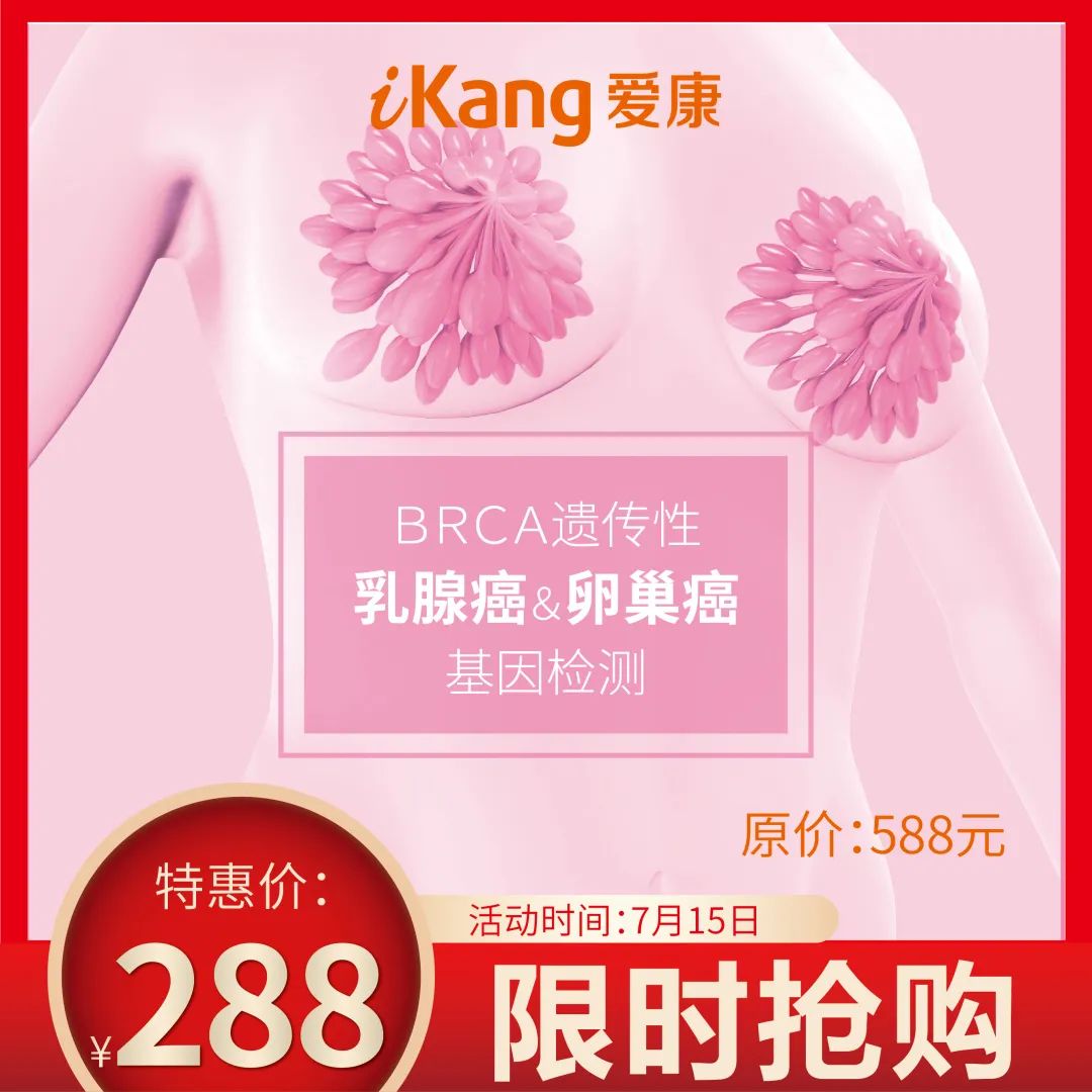 重要通知手机大降价图片,重要通知打折