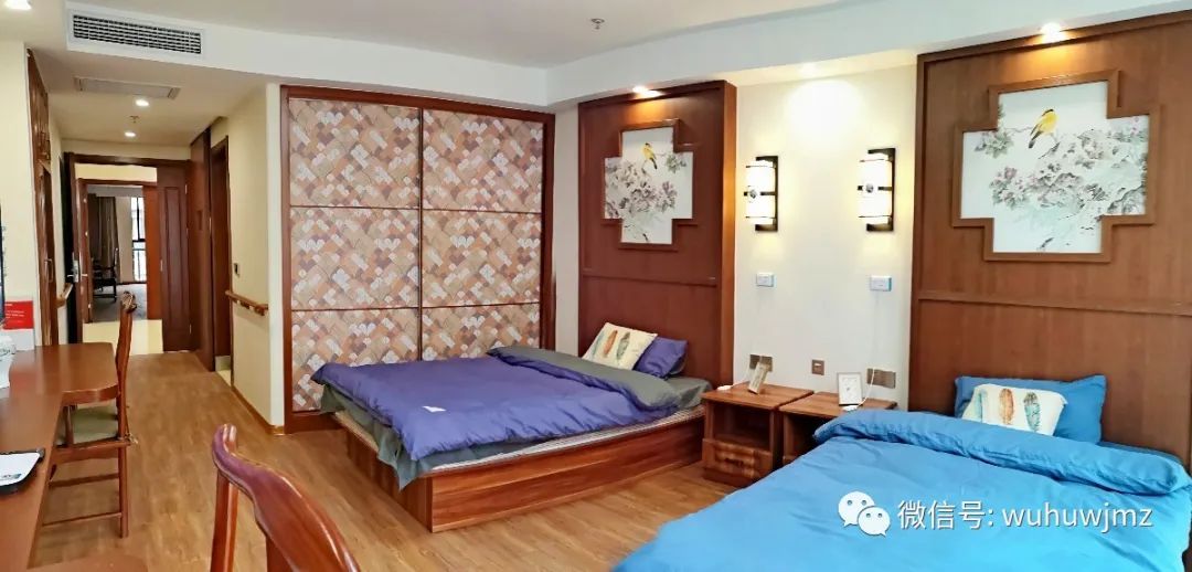 老年友好社区成高端养老新趋势,养老观念转折