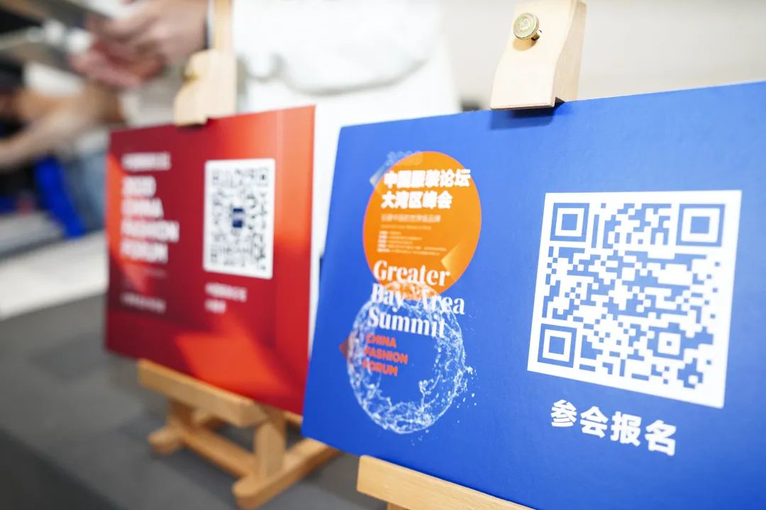 2022中国国际时尚服装展,中国时尚品牌网官网