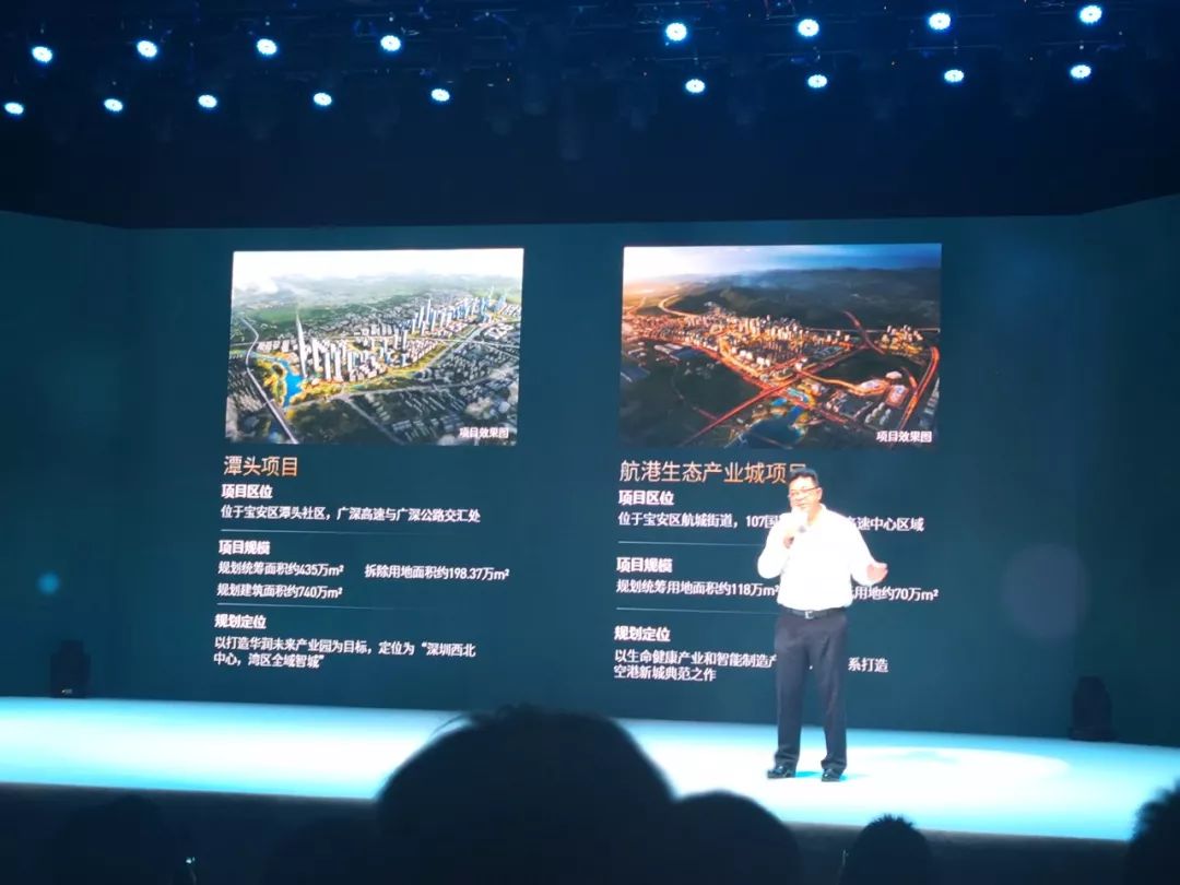 深圳买新房打新和不打新的区别,深圳楼市打新规则解读