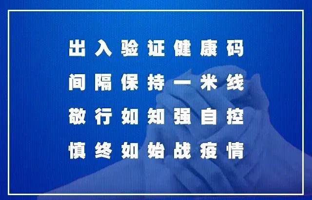 背靠梨树致富案例,背靠大树赚钱