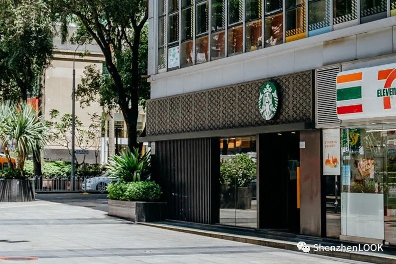 LOOK|这，就是景田