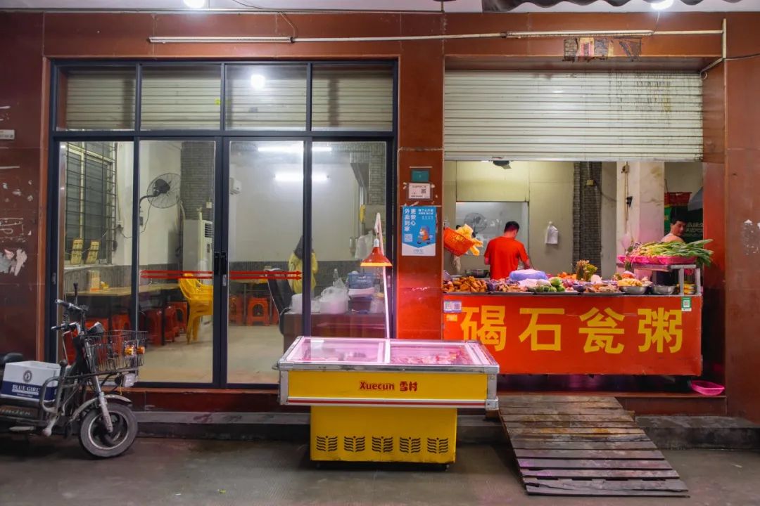 广州天河百脑汇,广州百脑汇