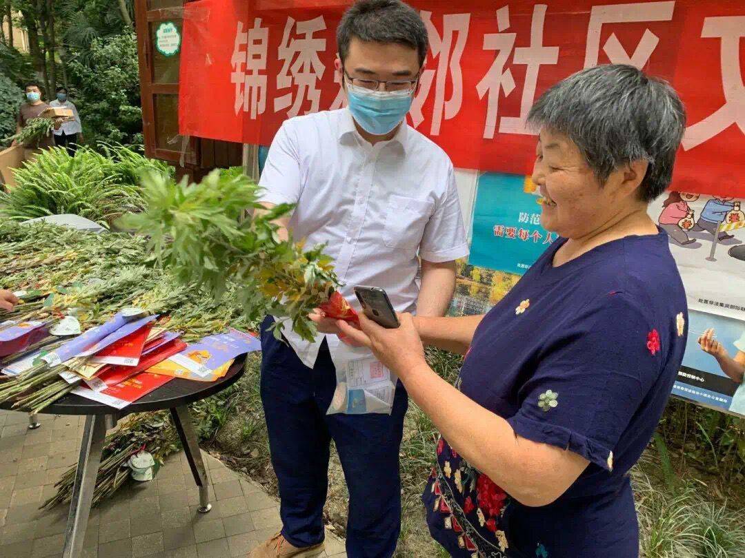 交行四川省分行共筑千佳网点风采展：温润尔雅泽一方——温江支行