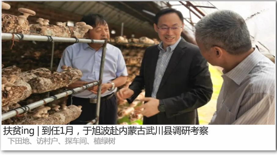 通用集团沈阳机床招聘,通用技术集团招聘笔试