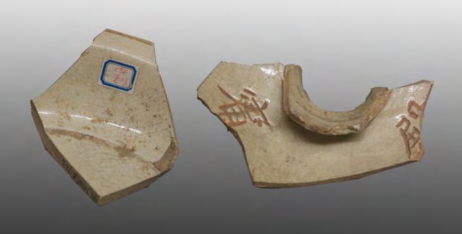 新安号元代沉船瓷器,新安瓷器沉船