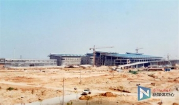 福州长乐国际机场扩建,福州长乐国际机场扩建完工时间