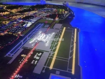 福州长乐国际机场扩建,福州长乐国际机场扩建完工时间