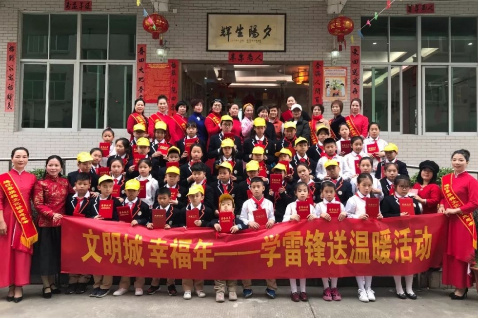 折翼天使陈燕,连江黄钰