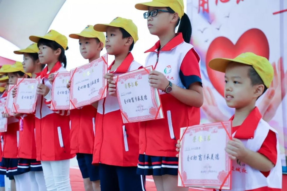 折翼天使陈燕,连江黄钰