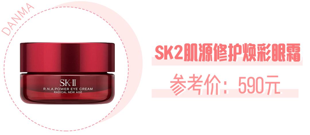 孕期哺乳期护肤品推荐,孕期哺乳期用什么化妆品好