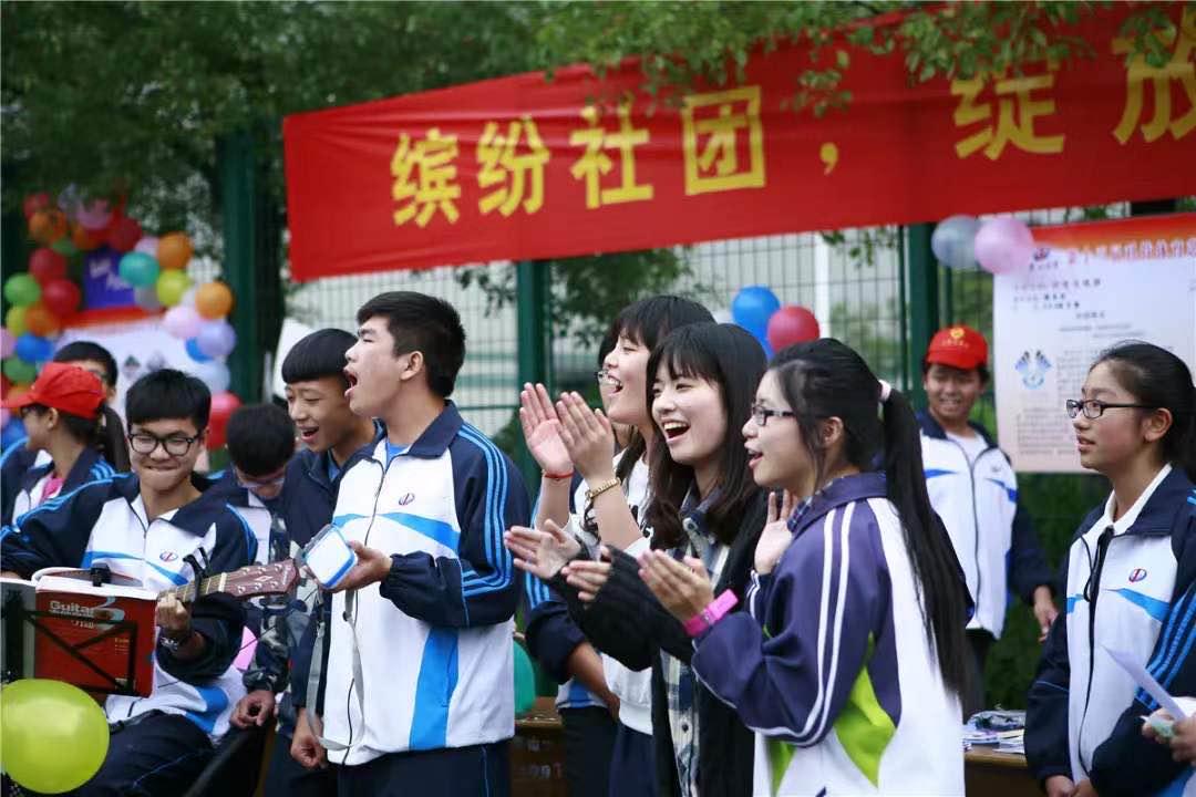 萧山高质量教育发展行动方案,美好教育再升级