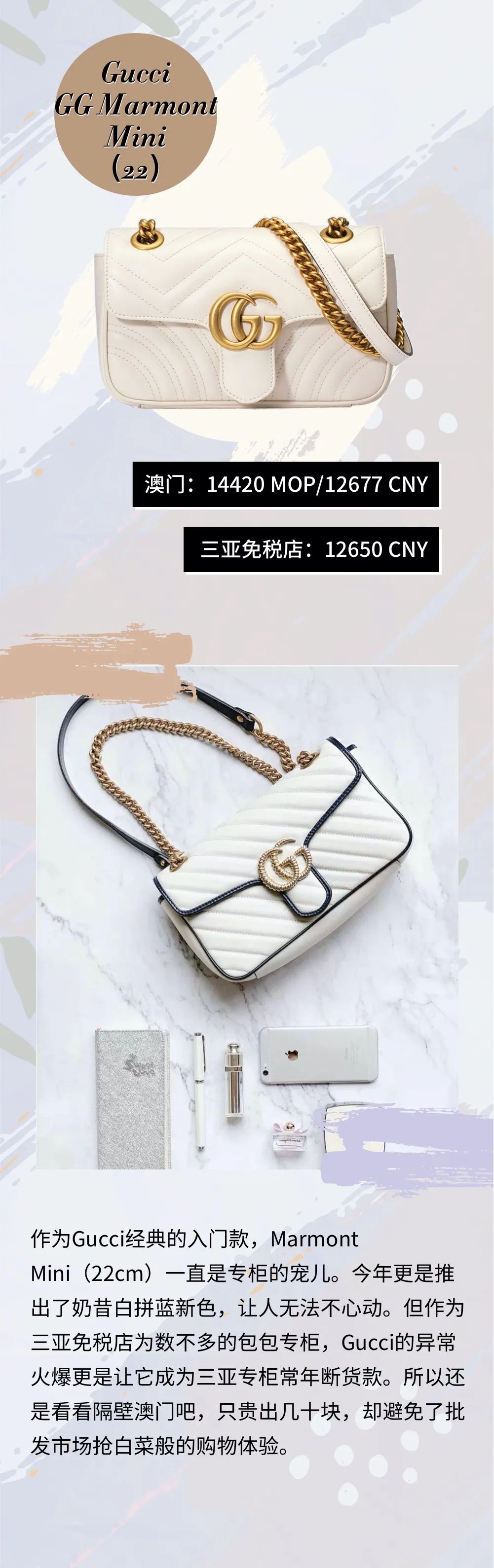 三亚vs澳门,三亚飞澳门机票价格