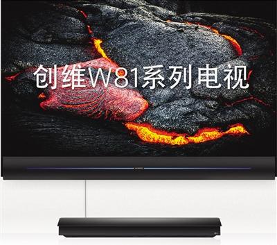 2019年中国彩电销量,中国彩电市场创十年来出货量新低