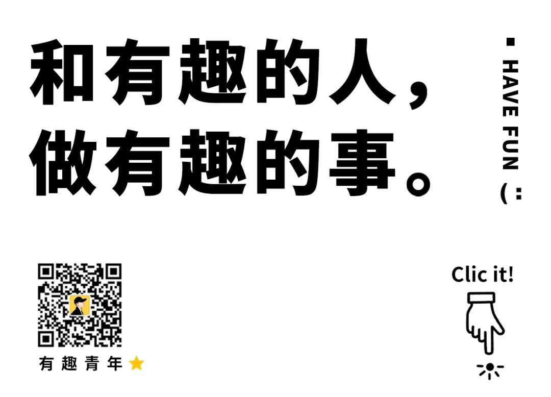 一夜暴富十二种方法,一夜暴富的1个小技巧