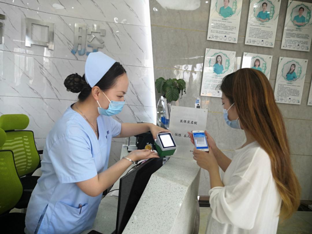 首批16项服务便民措施发布,440项政务服务事项实现全市通办