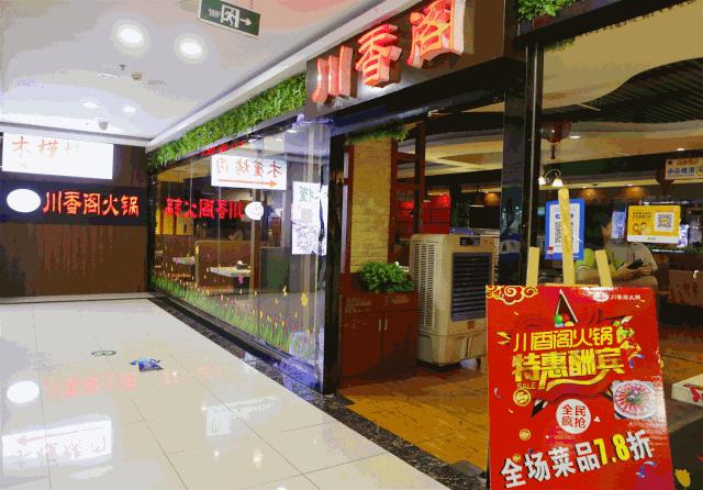 星沙按摩椅,星沙按摩椅专卖店