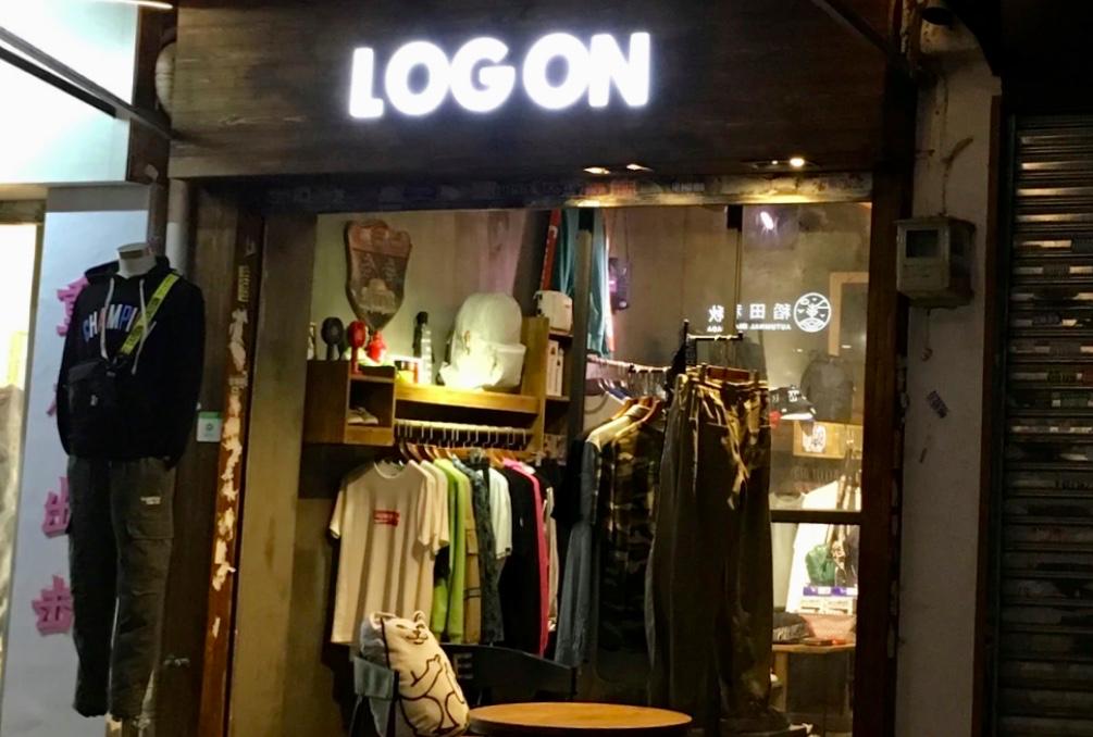 广州人追过的潮牌,那些年我们穿过的潮牌