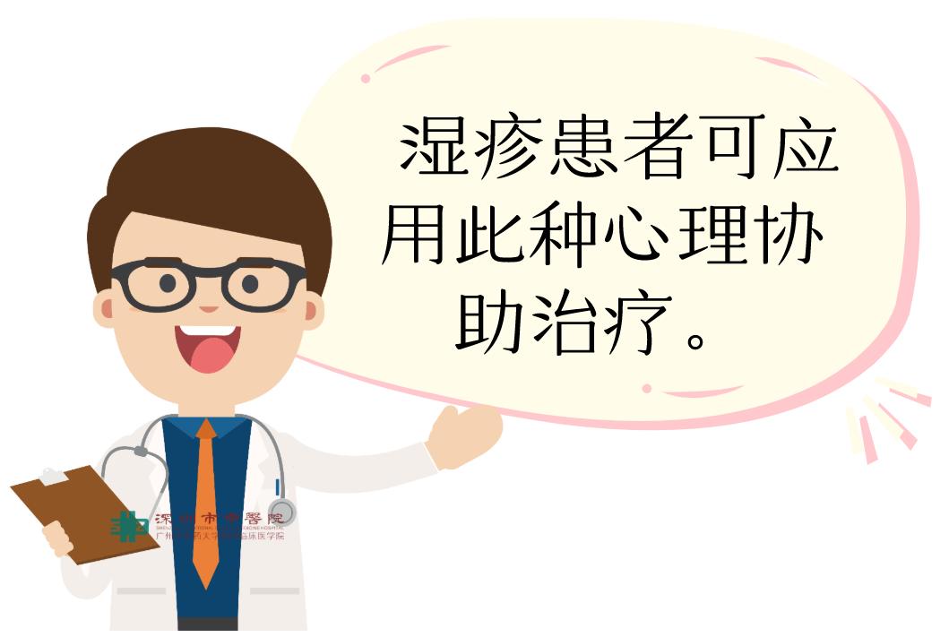 湿疹一直不退的原因是过敏吗,湿疹反复无能为力