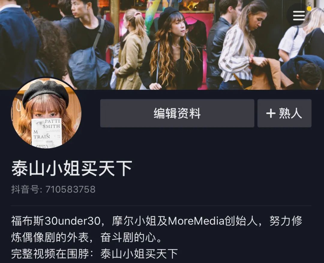 韩剧韩娱金多美李准基,李准基在韩国娱乐圈地位