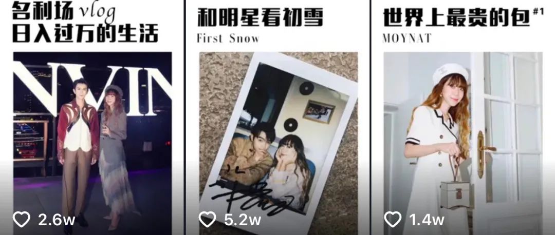 韩剧韩娱金多美李准基,李准基在韩国娱乐圈地位