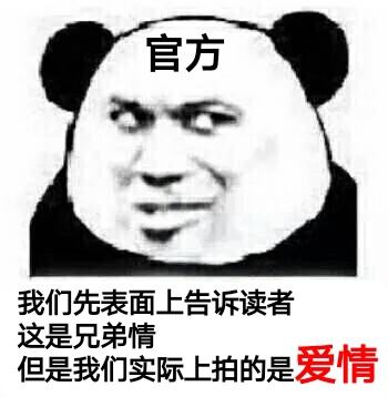 假面骑士black特别篇,假面骑士blackrx特摄