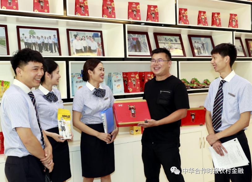 上半年累放*款贷**2136亿元！广西农信社服务实体经济交出“漂亮答卷”