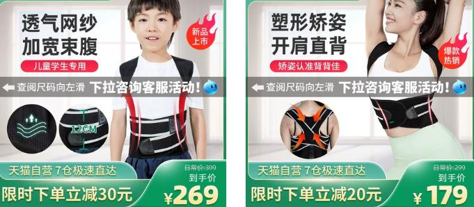 含胸驼背最损气质手把手教你纠正,含胸驼背如何改善提升气质