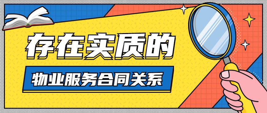 停在小区租的车位被刮了怎么处理,在小区车位被刮了物业有责任吗