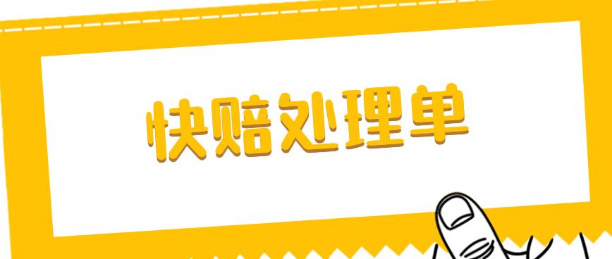 停在小区租的车位被刮了怎么处理,在小区车位被刮了物业有责任吗