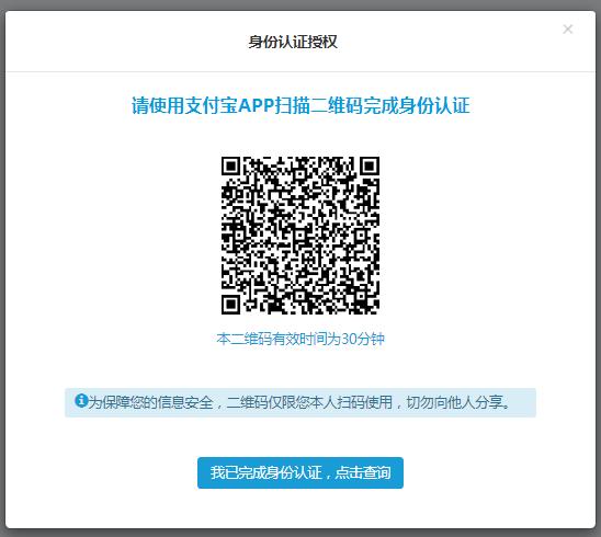 生源地助学贷款辖区,2022生源地信用助学贷款免息