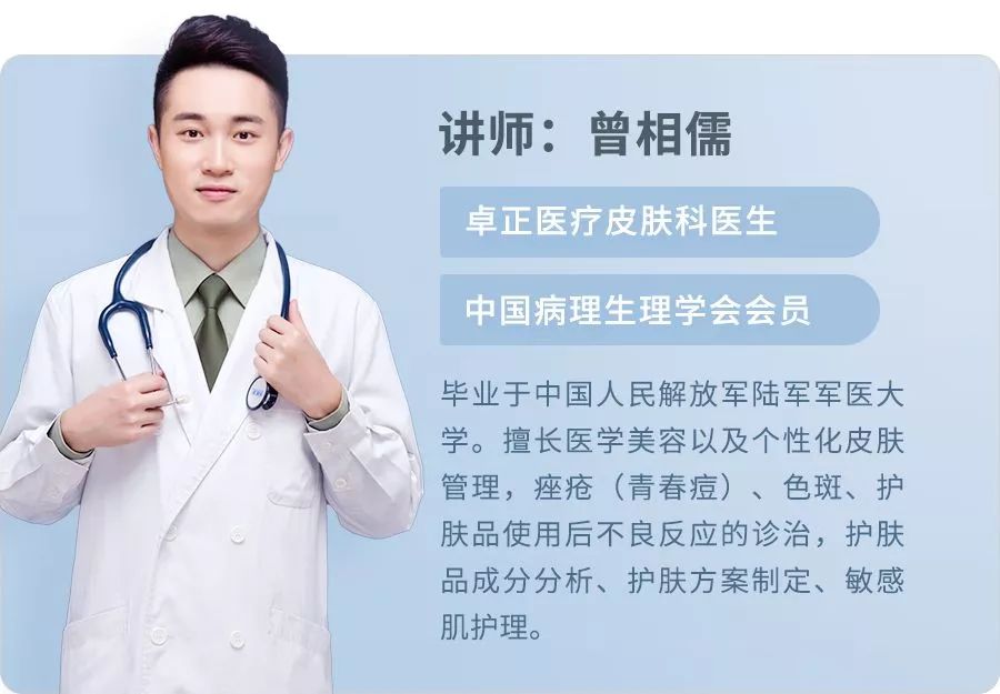 坚持美白全身,坚持做什么可以美白