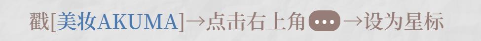 茶艺比拼名场面,茶艺女孩pk