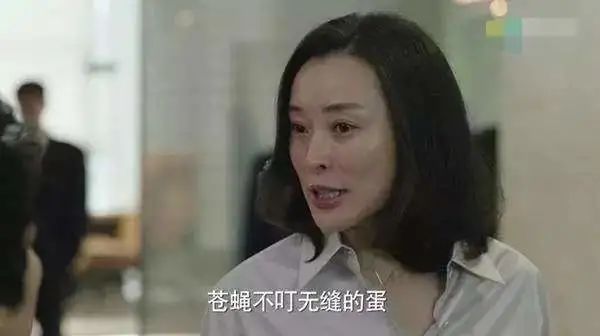 日本有哪些特别的工作,日本有小三吗