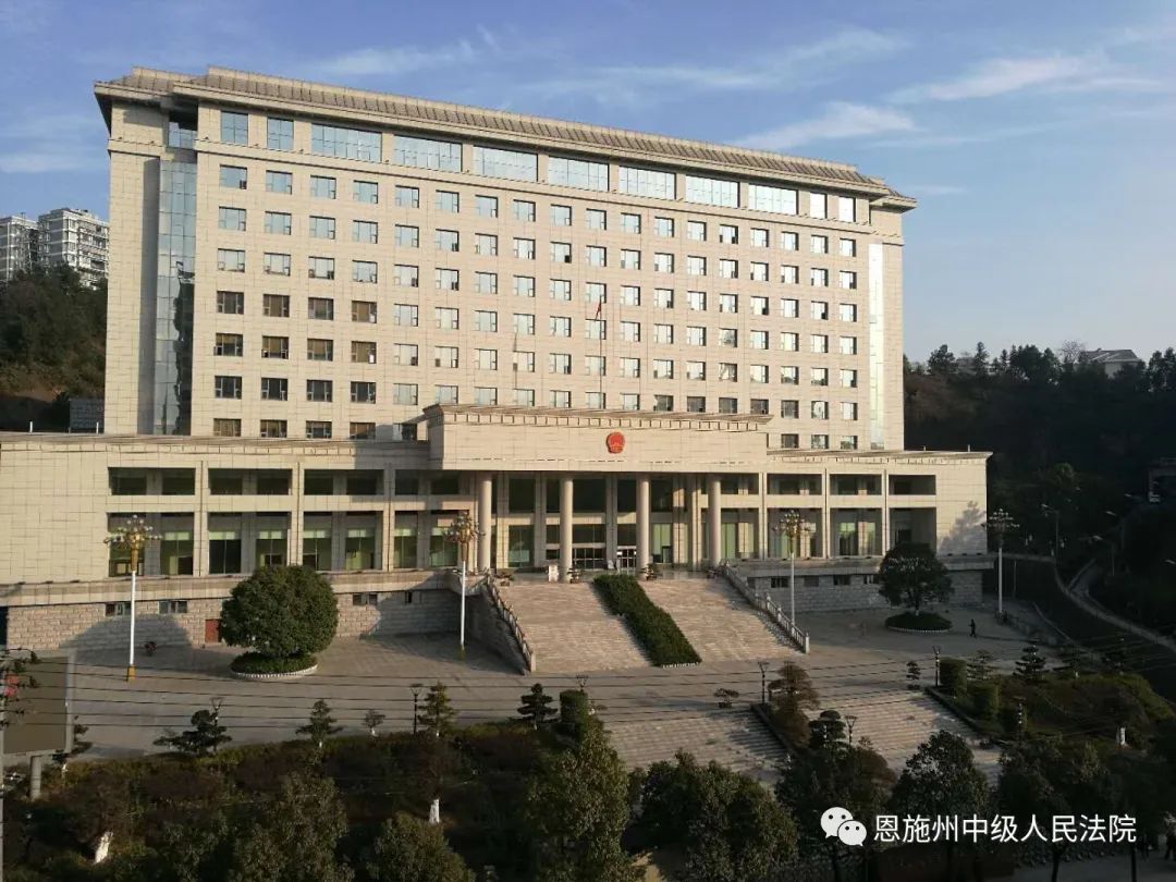 恩施州法院系统2020年度招聘雇员制书记员笔试最低合格分数线及参加工作技能测试相关事项的公告