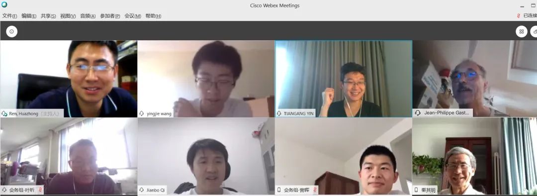 北京大学硕士学位评定委员会,北京大学学士学位评定委员会