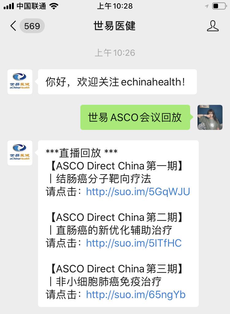 免疫细胞治疗癌症新闻,癌症免疫治疗新闻