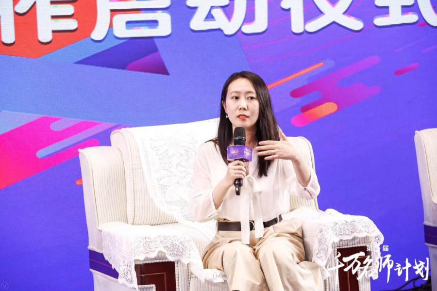 新东方田静电话,新东方田静适合什么样的学生