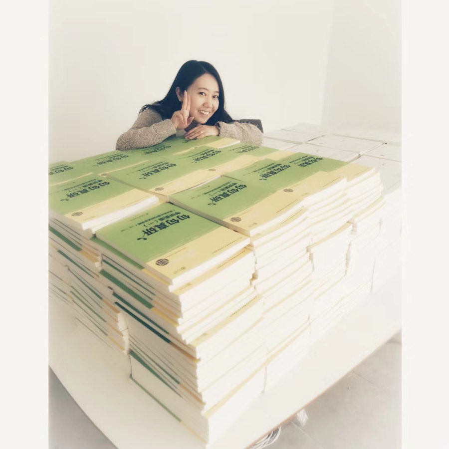 新东方田静电话,新东方田静适合什么样的学生