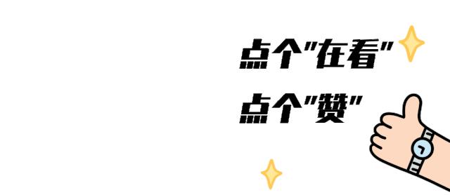 河南表彰160名先进个人,河南省刚宣布的公示干部名单