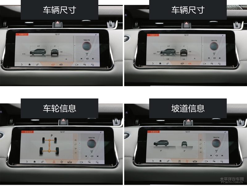 2020路虎揽胜极光评测,沉浸式看车19款路虎极光