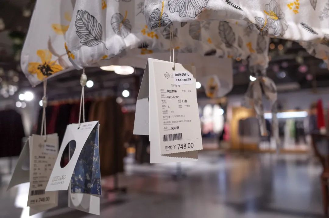 别等双十一了，最低一折的松江“宝藏”工厂店逛起来！