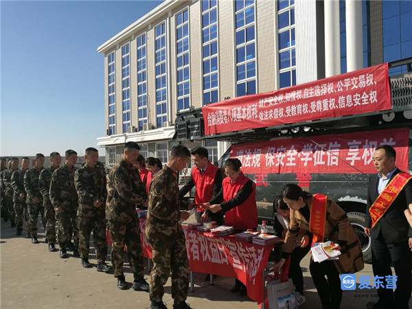 浠ユ枃鏄庝箣鎴戝垱鏂囨槑涔嬪煄,涓滆惀璇氫俊涓烘湰