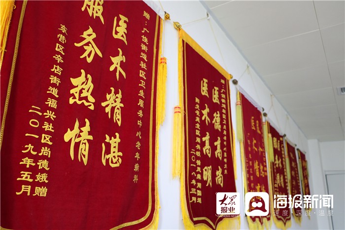 致生命中缺“医”不可的你③|张峰：竭尽全力帮助患者战胜病魔
