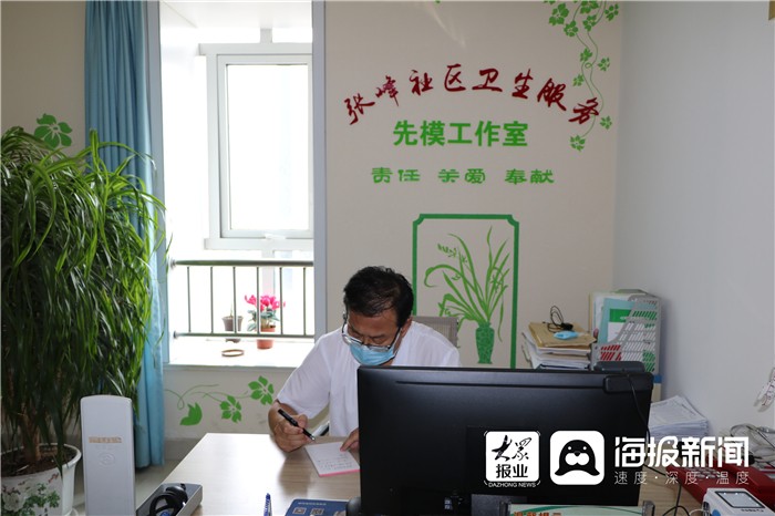 致生命中缺“医”不可的你③|张峰：竭尽全力帮助患者战胜病魔