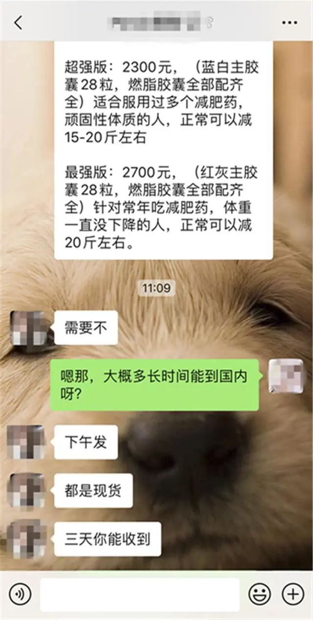 当心这种不能根治的病,警惕这种剧毒千万别拿来煲汤