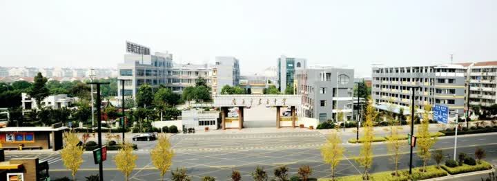 南通大学启秀校区招标,南通新学校最新消息
