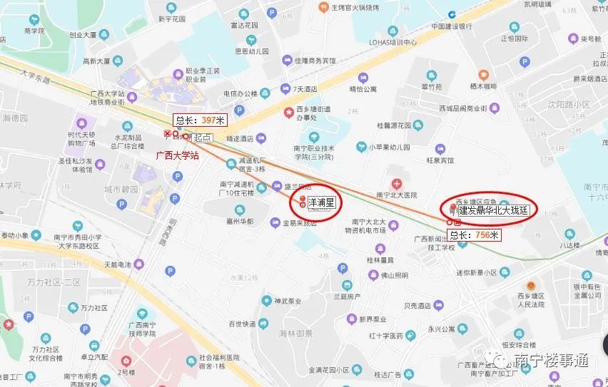 叨姐带医生看房，要求有点特别，城西两大旧改盘如何选？